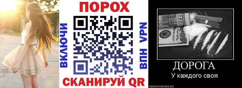 АМФЕТАМИН 98%  Мглин 