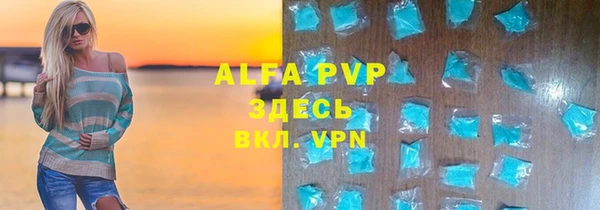 мет Арсеньев
