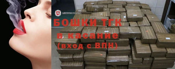 каннабис Армянск