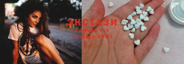 мет Арсеньев