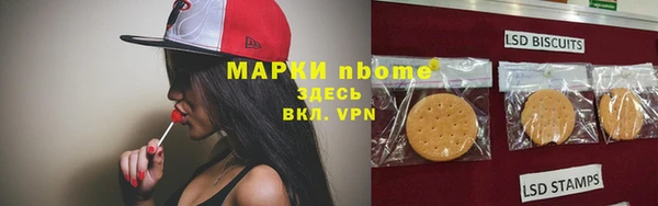 MDMA Premium VHQ Аркадак