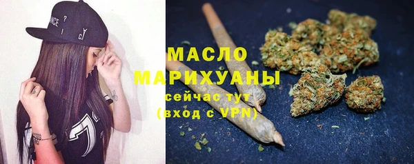 мет Арсеньев