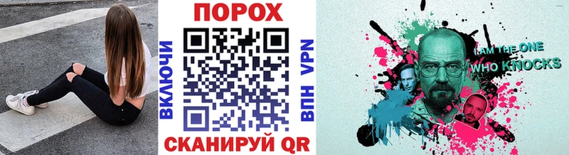 Метамфетамин Декстрометамфетамин 99.9%  что такое наркотик  Мглин 