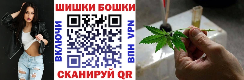 ссылка на мегу   Мглин  Каннабис планчик 
